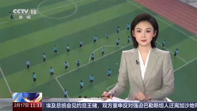 在此期间