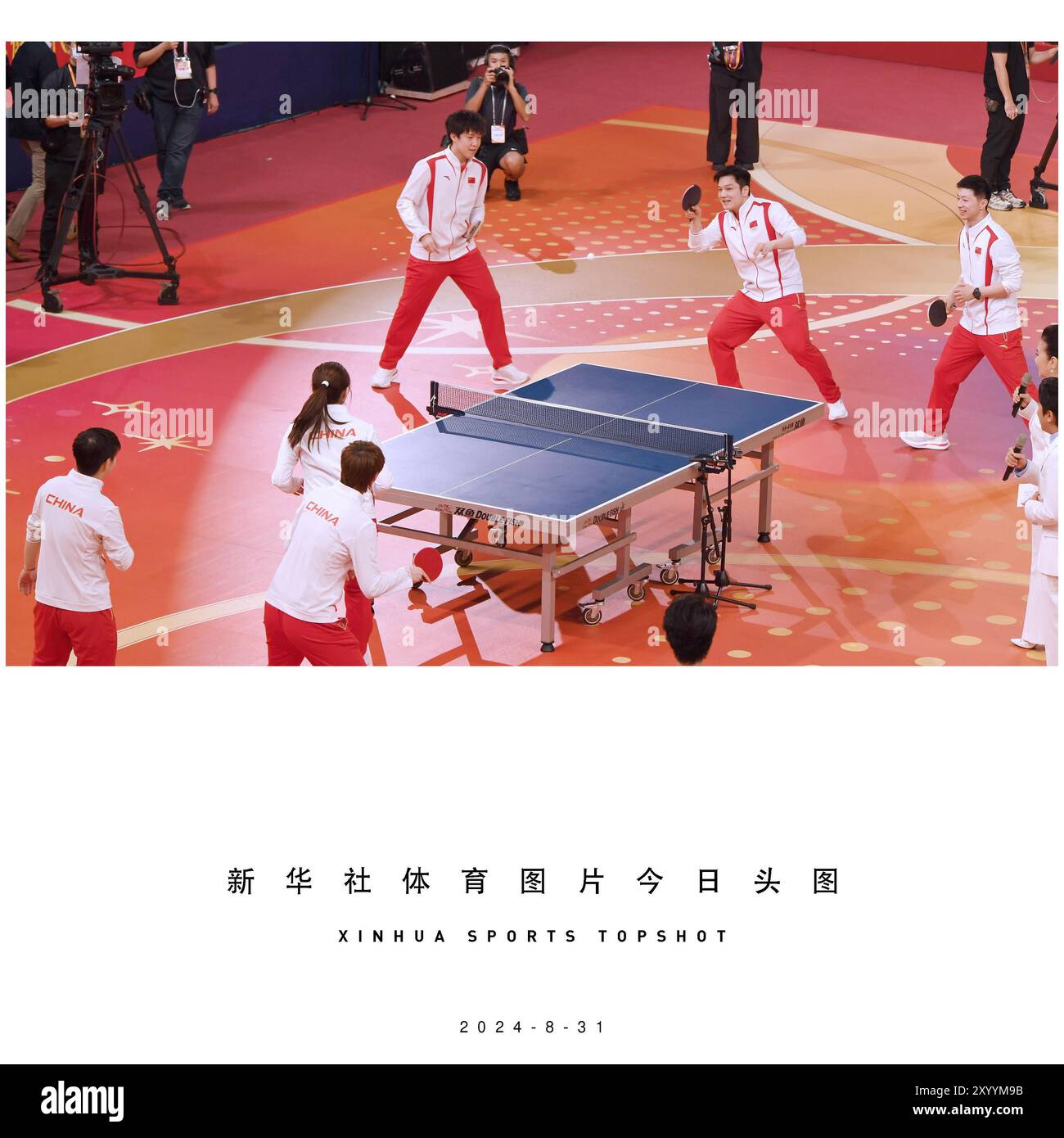 退休后的乔
