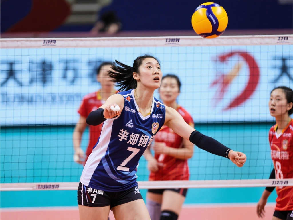 这位