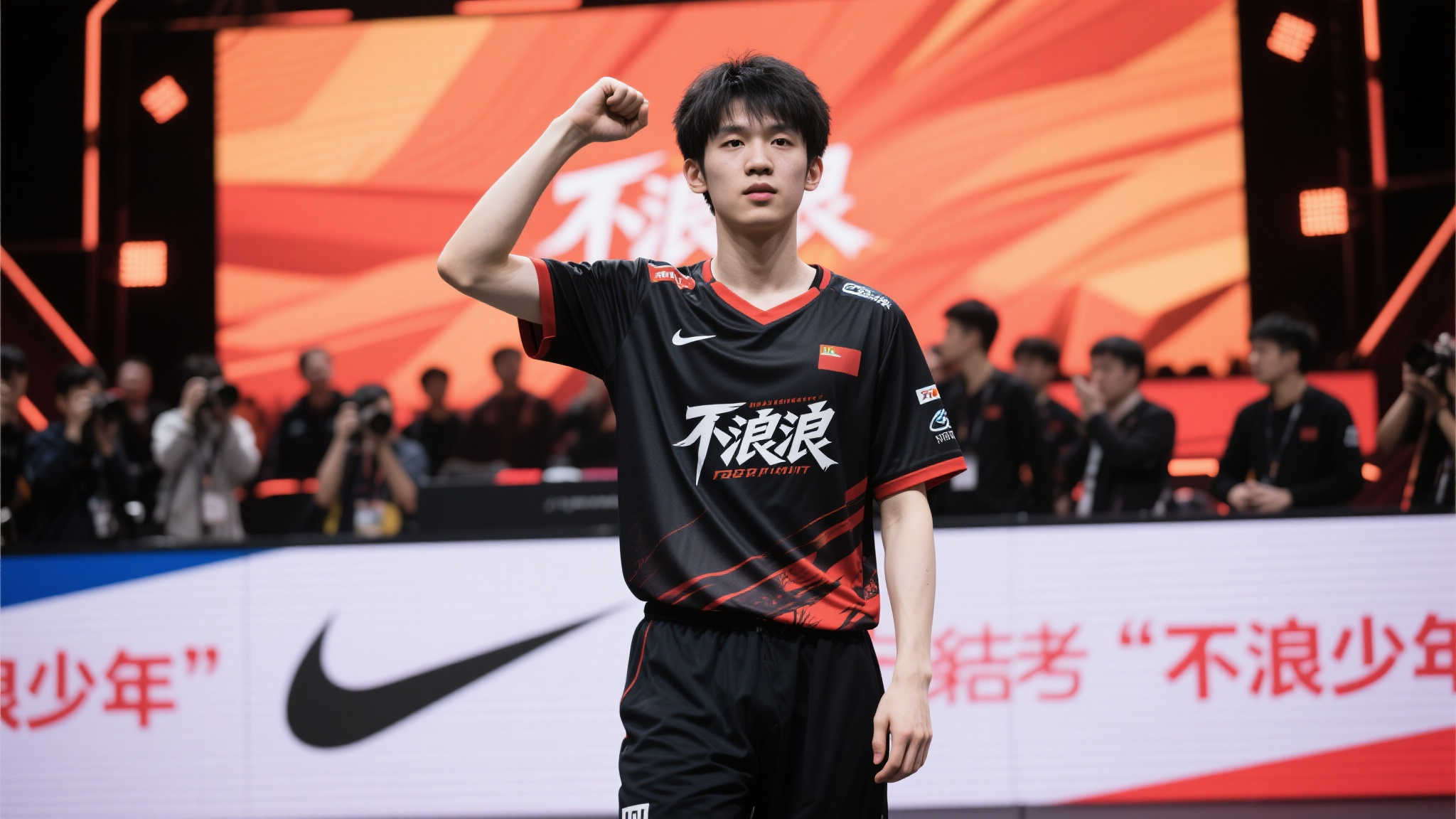 劲射破门