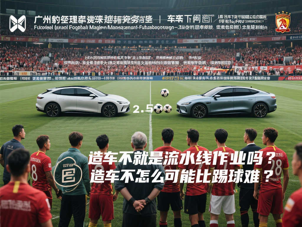 体系的存在 体系的存在