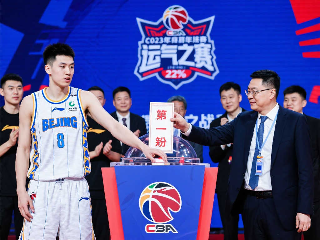 的成就 的成就
